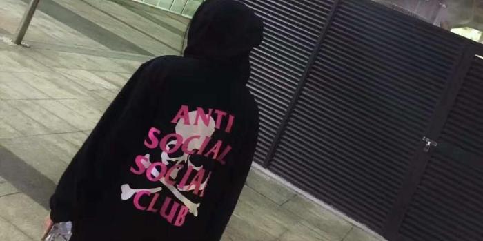 1000x861 Great Mastermind Anti Social Social Club (#452453) – Hd Wallpaper