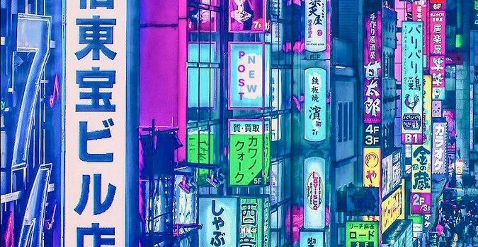 675x1200 Yoshito Hasaka #japan #tokyo #illustration #neon #city #photography