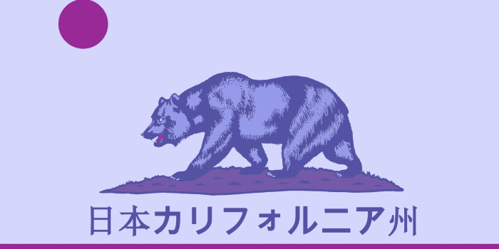 2000x1125 Aesthetic Background HD Free Download For PC Desktop