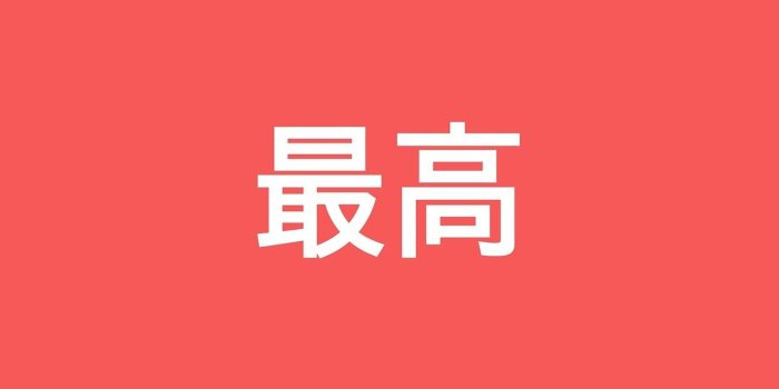 1280x720 Supreme Computer Wallpaper - (66+ images)