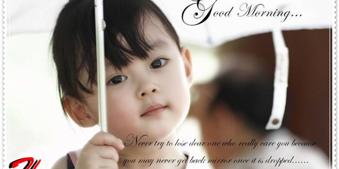 1057x751 9 Lovely Good Morning Images | Quotes Messages – Wiki-How