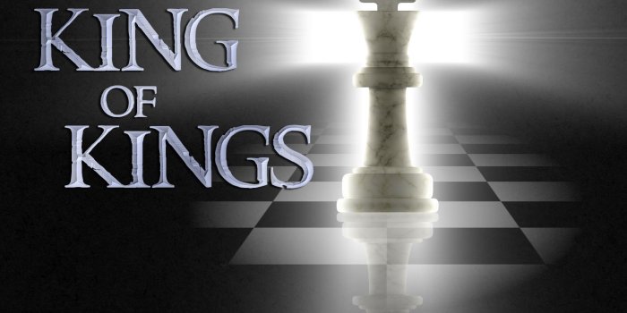 1600x1200 Kings Wallpapers Picture – Epic Wallpaperz