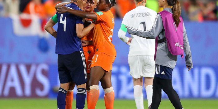 3000x2046 Japan vs Netherlands embodied the way teammates' friendships can