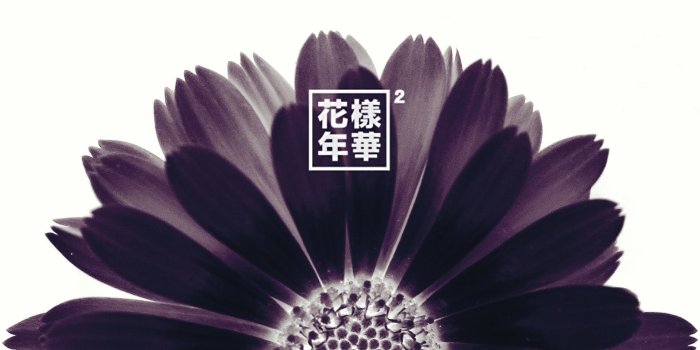 1920x1080 Bts Desktop Wallpapers (81+ background pictures)