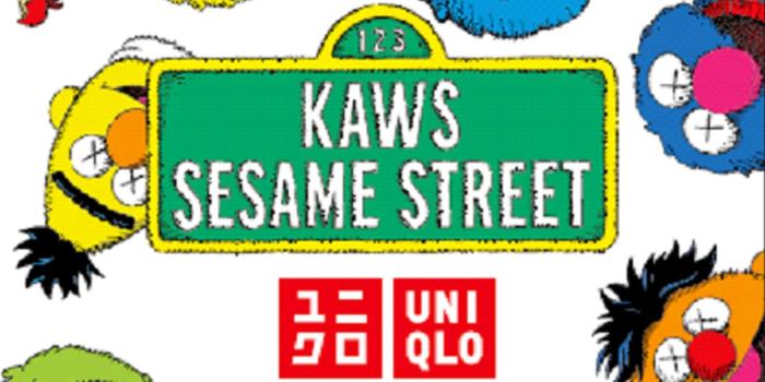 1920x1080 KAWS X Sesame Street Wallpapers