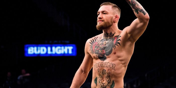 3840x2536 2619976 3840x2536 conor mcgregor 4k free download best hd wallpapers