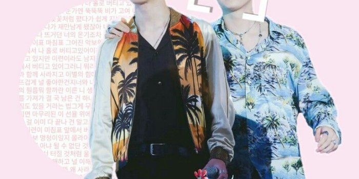 769x1363 Another wallpaper, Yoonmin this time. For @vkook-alien...