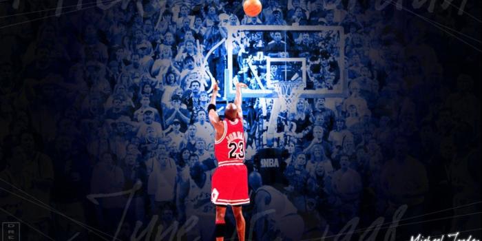 1920x1080 Nba Logo Wallpaper - Michael Jordan Galaxy (#462810) - HD Wallpaper