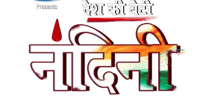 1280x1024 Source Zeeshan Name Wallpaper Download 69 Wallpaper - Nandini I Love