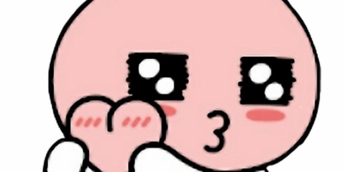 920x1021 freetoedit#apeach #kakao #kakaofriends #bts #heart - Kakao Friends