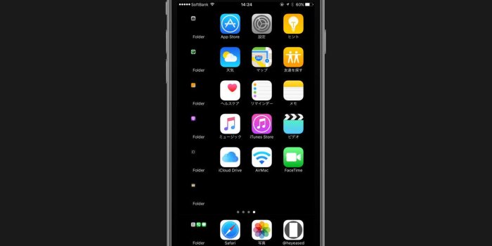 1200x796 You've never seen an iPhone that looks like this – BGR