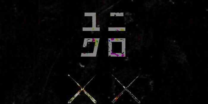 1863x3312 Off-White Wallpaper [2/2] | iPhone Wallpapers - DIY Craft