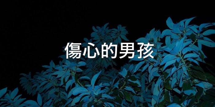 1244x829 60 images about aesthetic backgrounds on We Heart It | See more