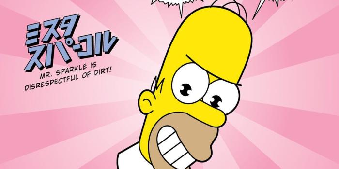 1280x1024 381 The Simpsons HD Wallpapers | Background Images