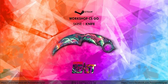 2400x1350 Hyper Beast Wallpaper Hd (37+) - HD Nice Wallpapers