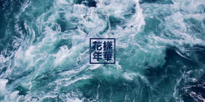 1200x803 cata on Twitter: 