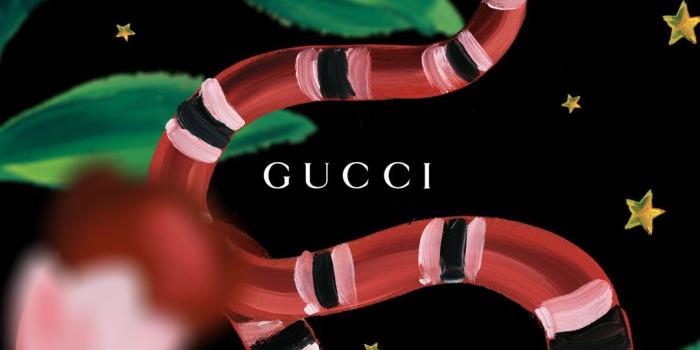 1080x1920 Supreme Hypebeast Wallpaper - Gucci Wallpaper Phone Free Wallpaper