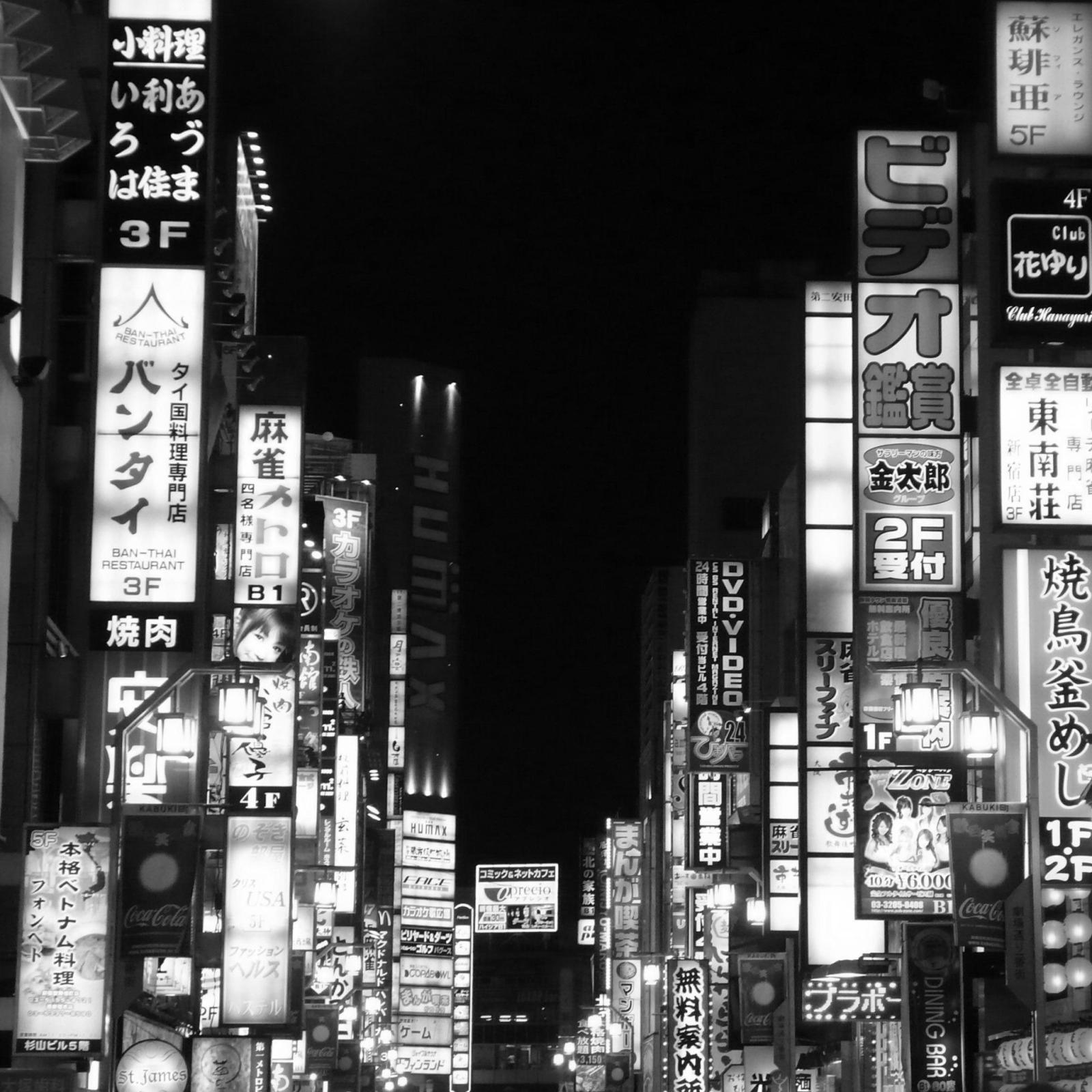 2048x2048 Tokyo Black and White Wallpapers - Top Free Tokyo Black and White
