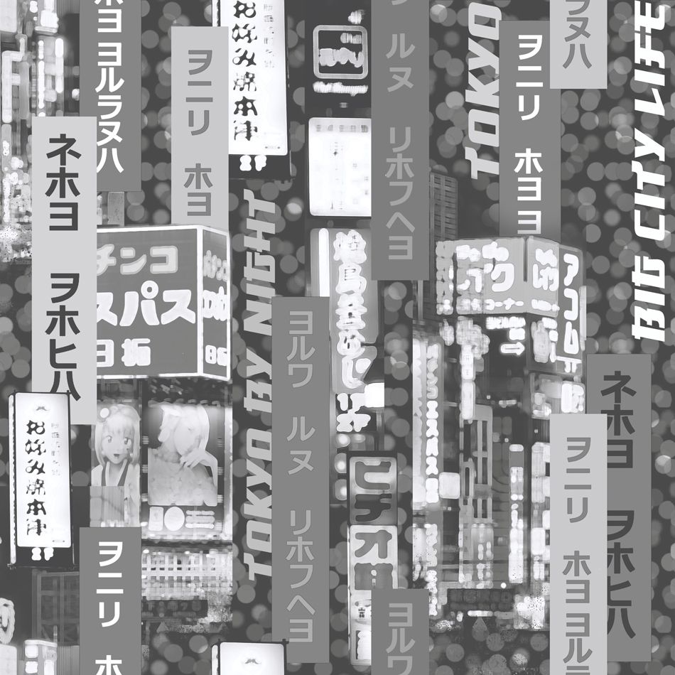 950x950 Modern Wallpaper Tokyo black and white Muriva - MurivaMuriva