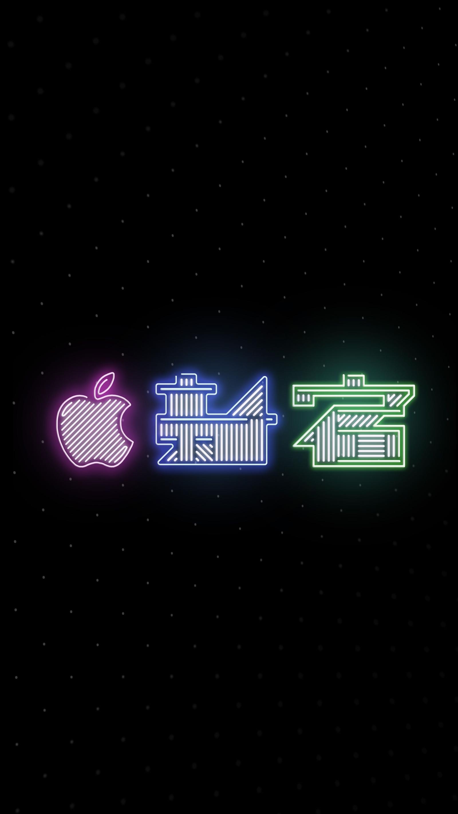 2160x3840 Tokyo Apple Store-inspired wallpapers for iPhone, iPad, and desktop
