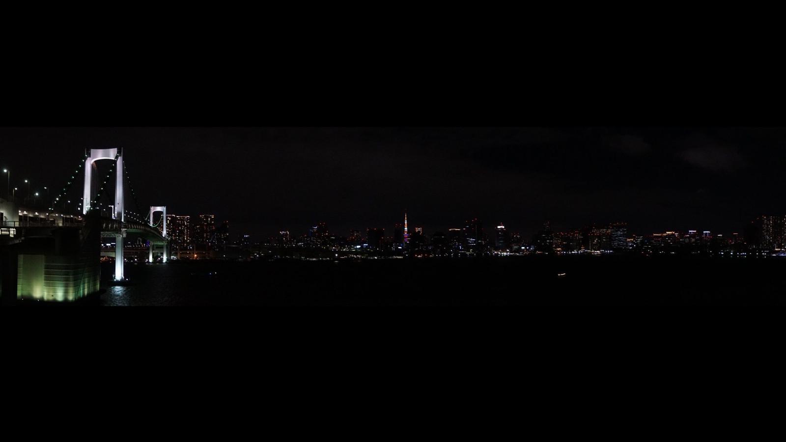 2560x1440 Tokyo Skyline HD wallpaper