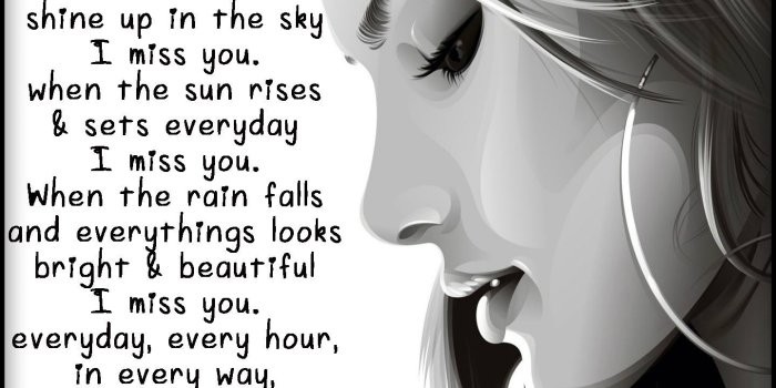 1440x1280 I Missing U Wallpapers