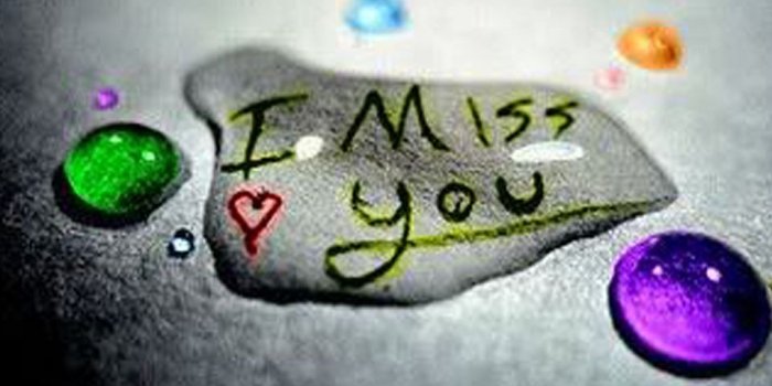 960x881 Wallpaper's Collection: «I Miss You Wallpapers»