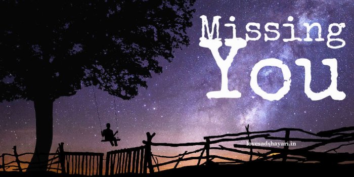 1024x768 Miss You Images: Free I Miss You Images Download in HD | I Love