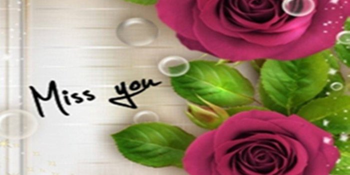 960x854 3d Miss You Wallpaper by Mr__Ng - 6e - Free on ZEDGE™