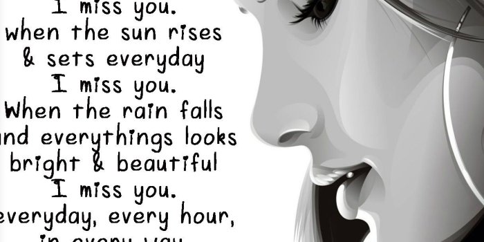1216x1085 I miss you wallpapers pictures 2015 2016