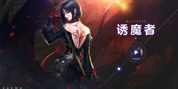 1920x1080 anime live wallpaper Archives - DesktopHut