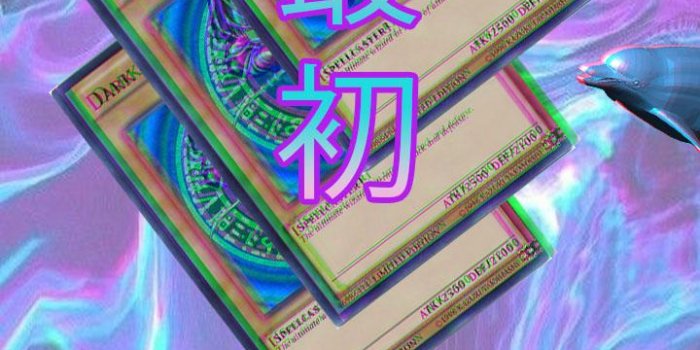 720x1280 First Vaporwave phone wallpaper. How did i do? : VaporwaveAesthetics