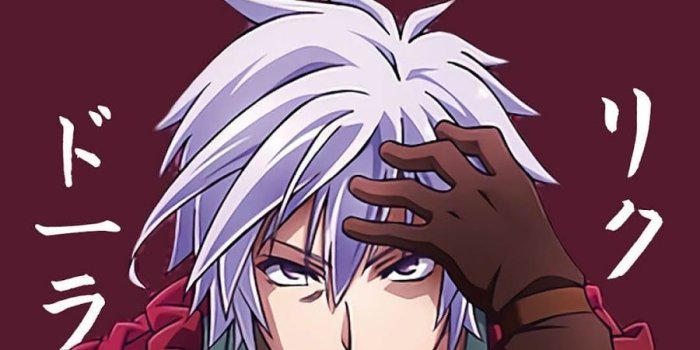 900x1600 No Game, No Life Zero Wallpapers