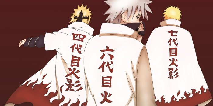 1332x850 Wallpaper game, Naruto, anime, ninja, hero, asian, manga, hokage
