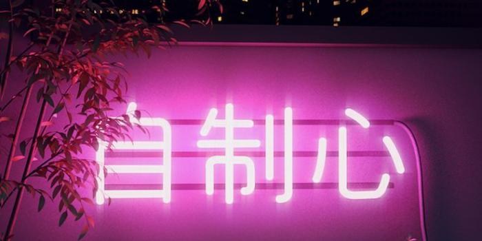 736x1304 Lit Wallpapers For Iphone (87+ images in Collection) Page 1