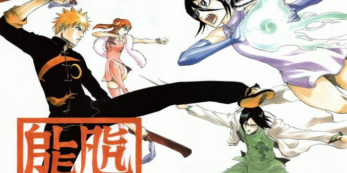 1600x1080 50+ HD Bleach Wallpapers 4K For Desktop (2019) | TopxBestList