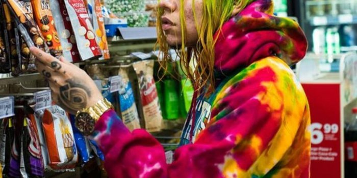 1080x1186 6ix9ine Wallpapers