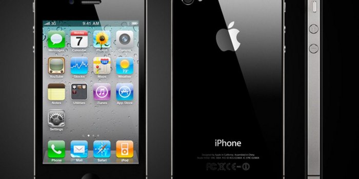 1600x1200 Every One Wallpapers: HD iPhone 4s Black Wallpapers/Images