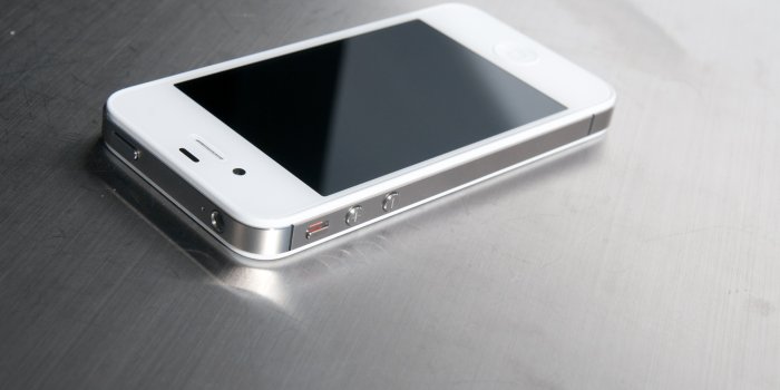 2000x1328 Cool Wallpapers iPhone 4S White HD Wallpapers Widescreen