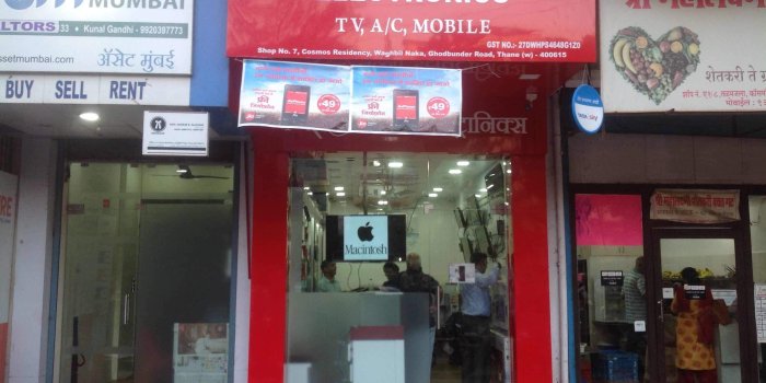 2592x1936 Bugs N Bunny Electronics Photos, Kasarvadavali, Thane- Pictures