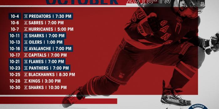 2048x1536 New York Rangers Printable Calendar New York Rangers - Snowboarding