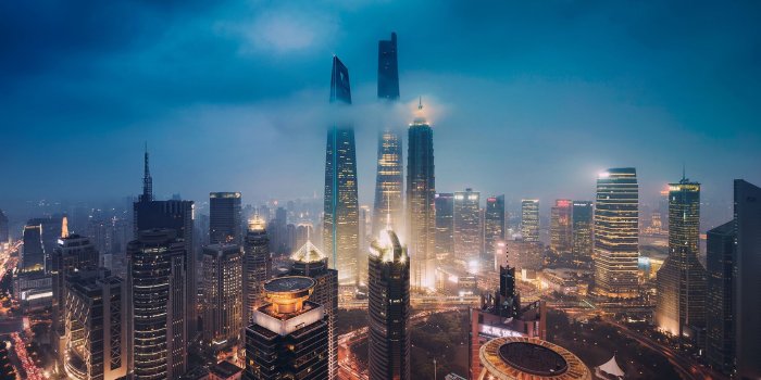 1920x1080 Shanghai at night [1920x1080] : wallpapers