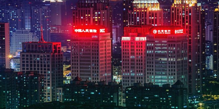 1332x850 Wallpaper city, lights, China, Shanghai, night, city lights