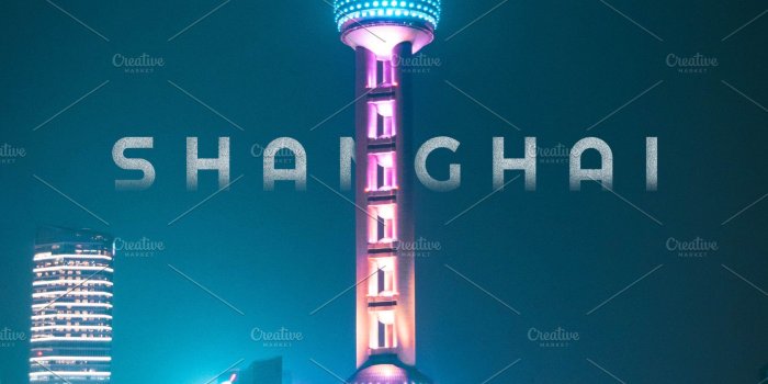 1820x3236 Shanghai, China iPhone Wallpaper