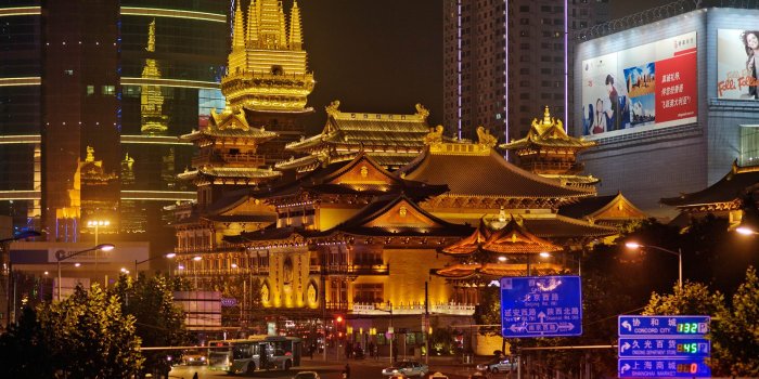 1920x1280 China Shanghai Night Streets Travel (id: 178806) | BUZZERG