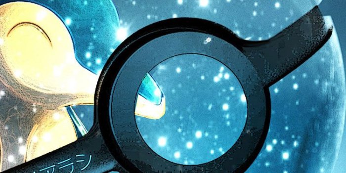 750x1334 20 Cool HD iPhone Wallpapers