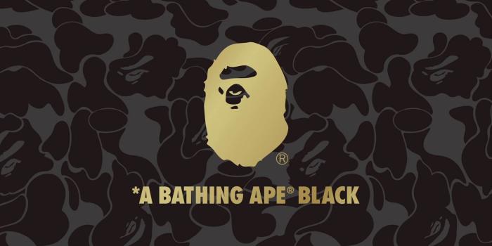 1920x1080 50+ Bathing Ape Wallpapers on WallpaperPlay