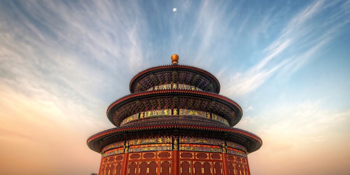 3200x2400 The Temple Of Heaven China ❤ 4K HD Desktop Wallpaper for 4K Ultra