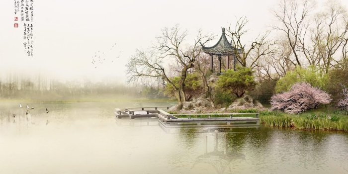 1920x1200 Chinese Wallpapers