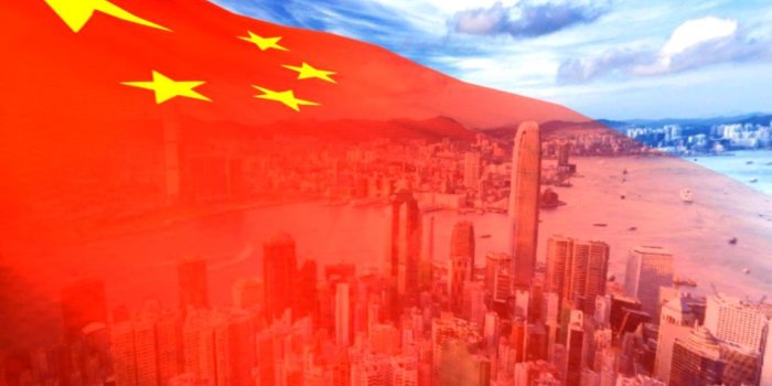 1190x760 China Wallpaper Flag Hd Background | Wallpapers Legend